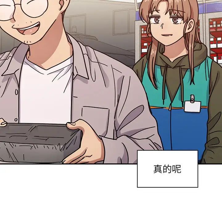 罪与罚第40话-最终话(完结)