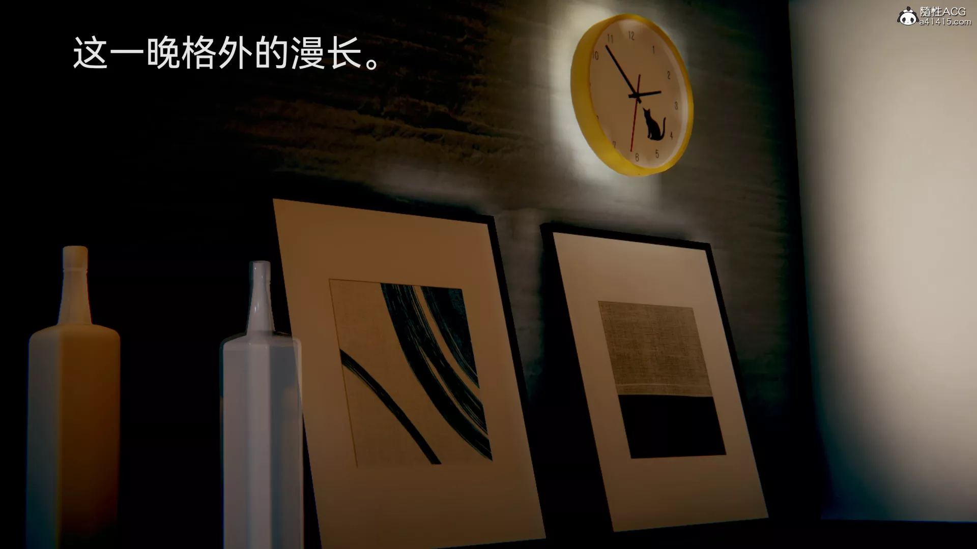 [3D]女特工-最终话03 - 图片 31