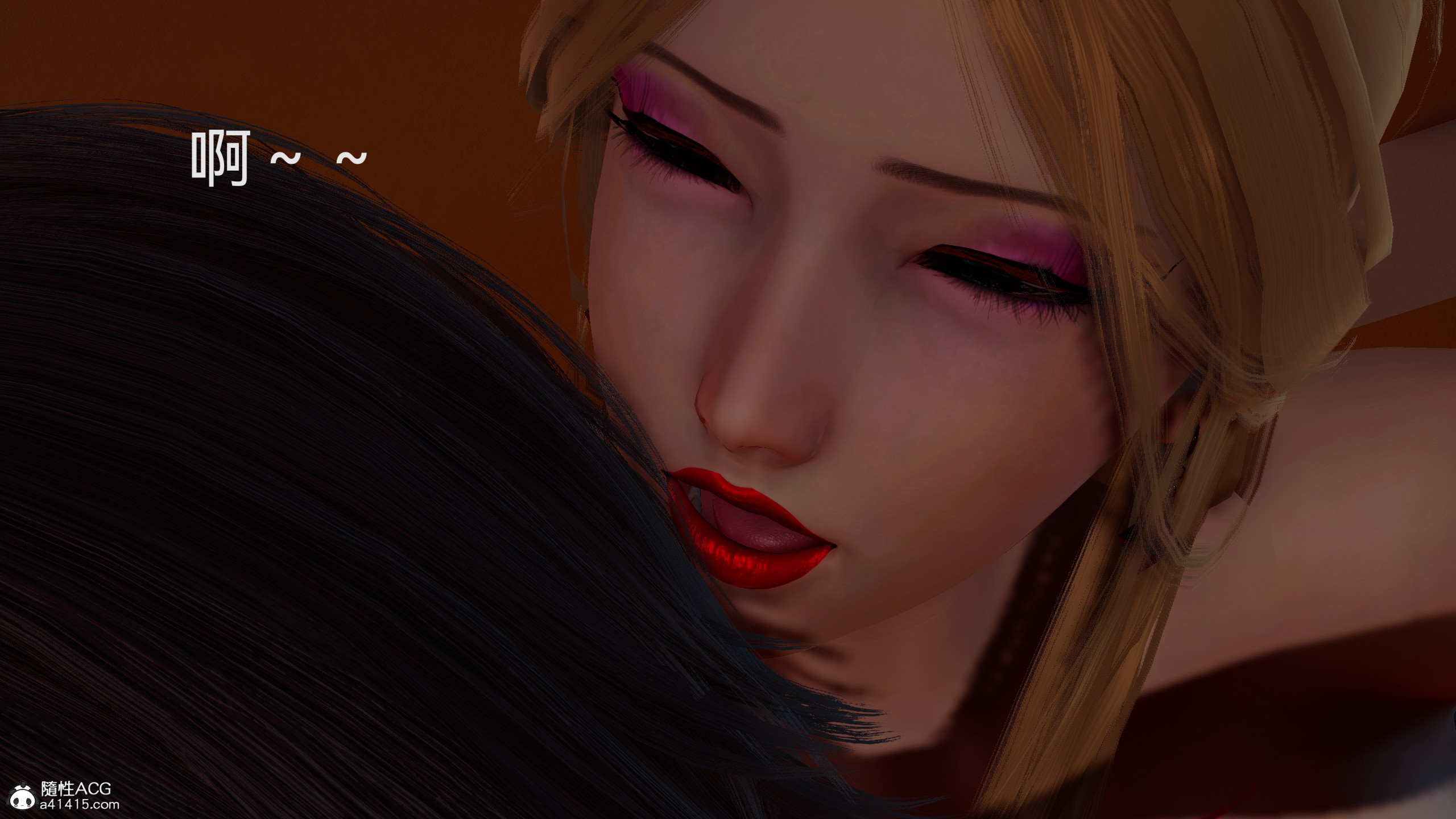 [3D]女特工最终话03