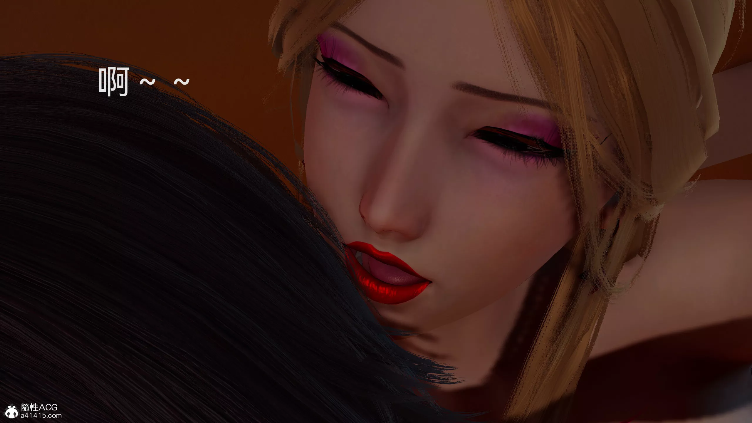 [3D]女特工最終話03