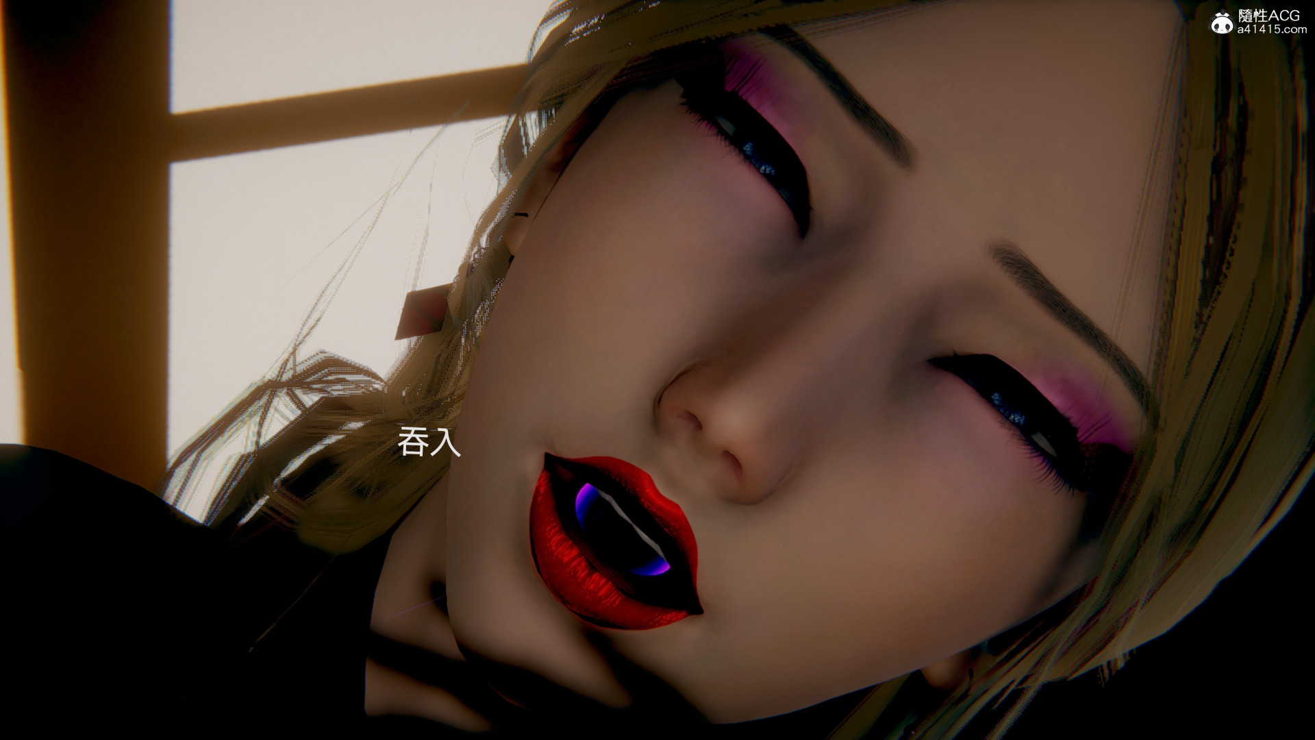 [3D]女特工最终话03
