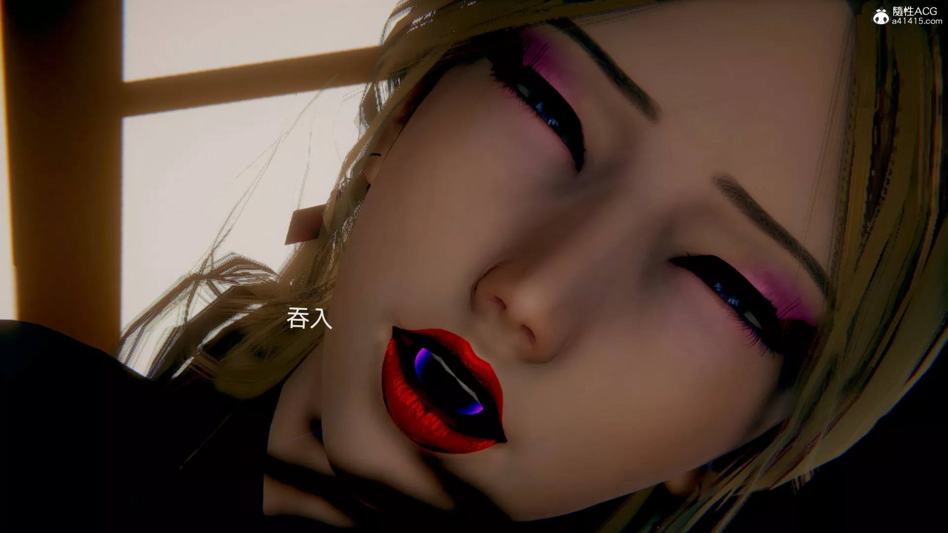 [3D]女特工-最终话03 - 图片 52