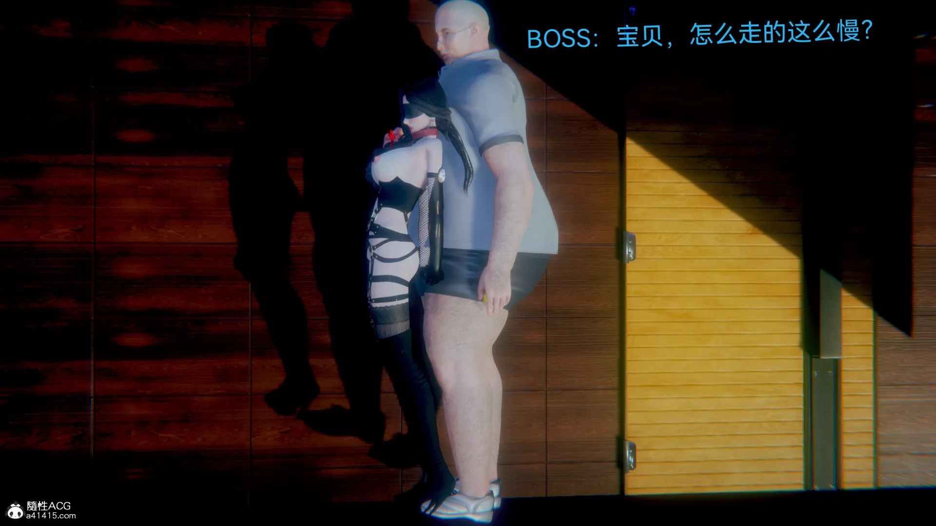 [3D]女特工-最终话03 - 图片 58