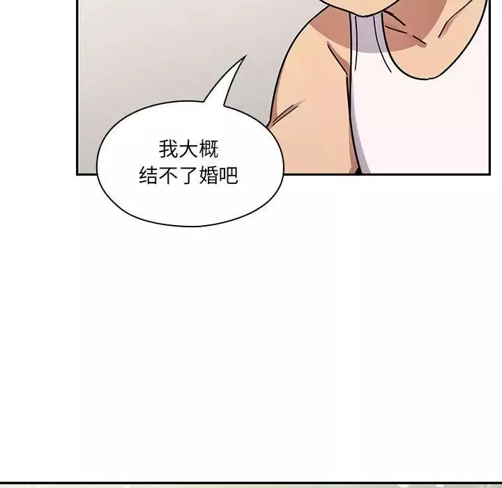 罪與罰第40話-最終話（完结）