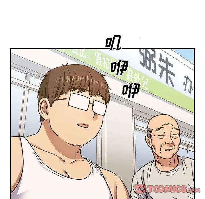 罪与罚第40话-最终话(完结)