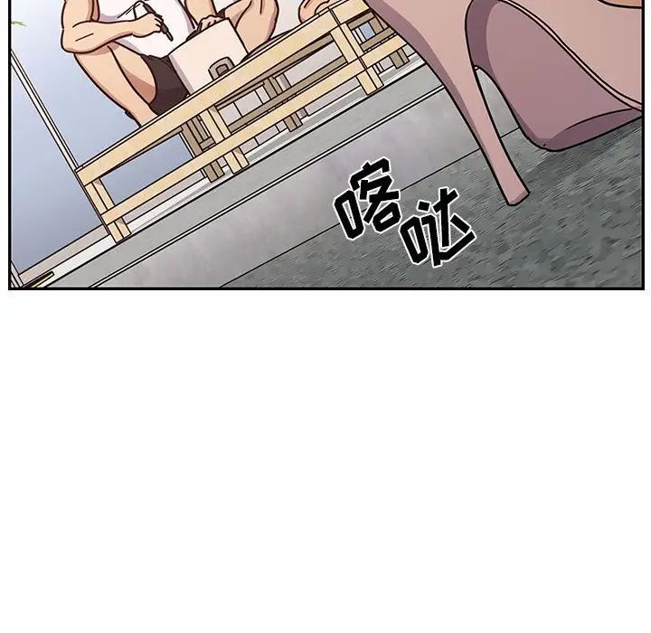 罪與罰第40話-最終話（完结）