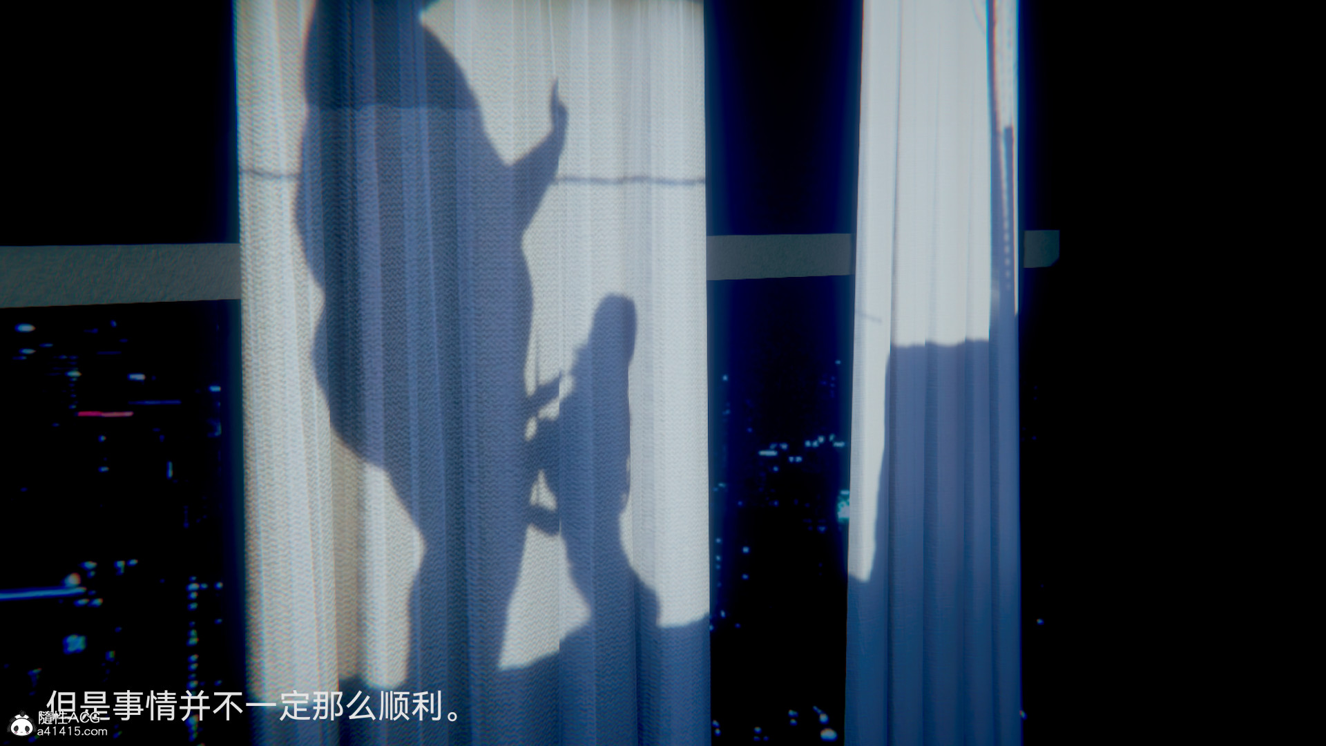 [3D]女特工最终话03