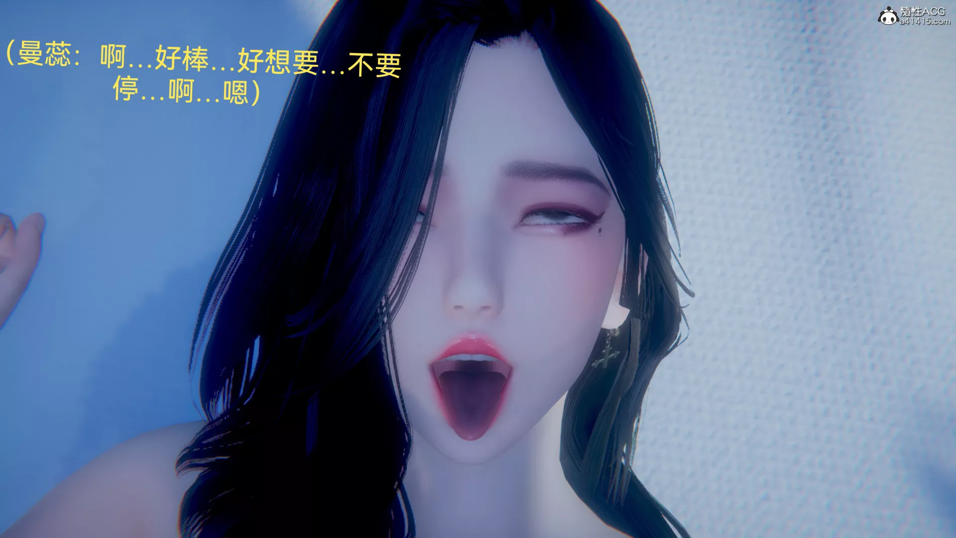 [3D]女特工-最终话04 - 图片 24
