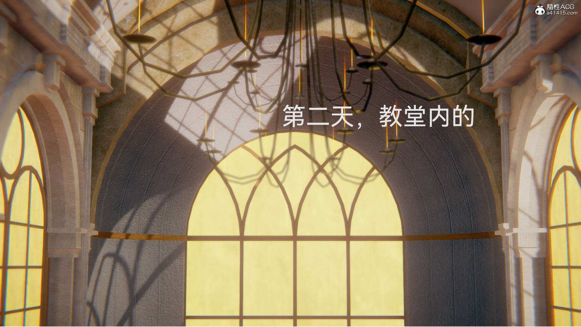 [3D]女特工最终话04