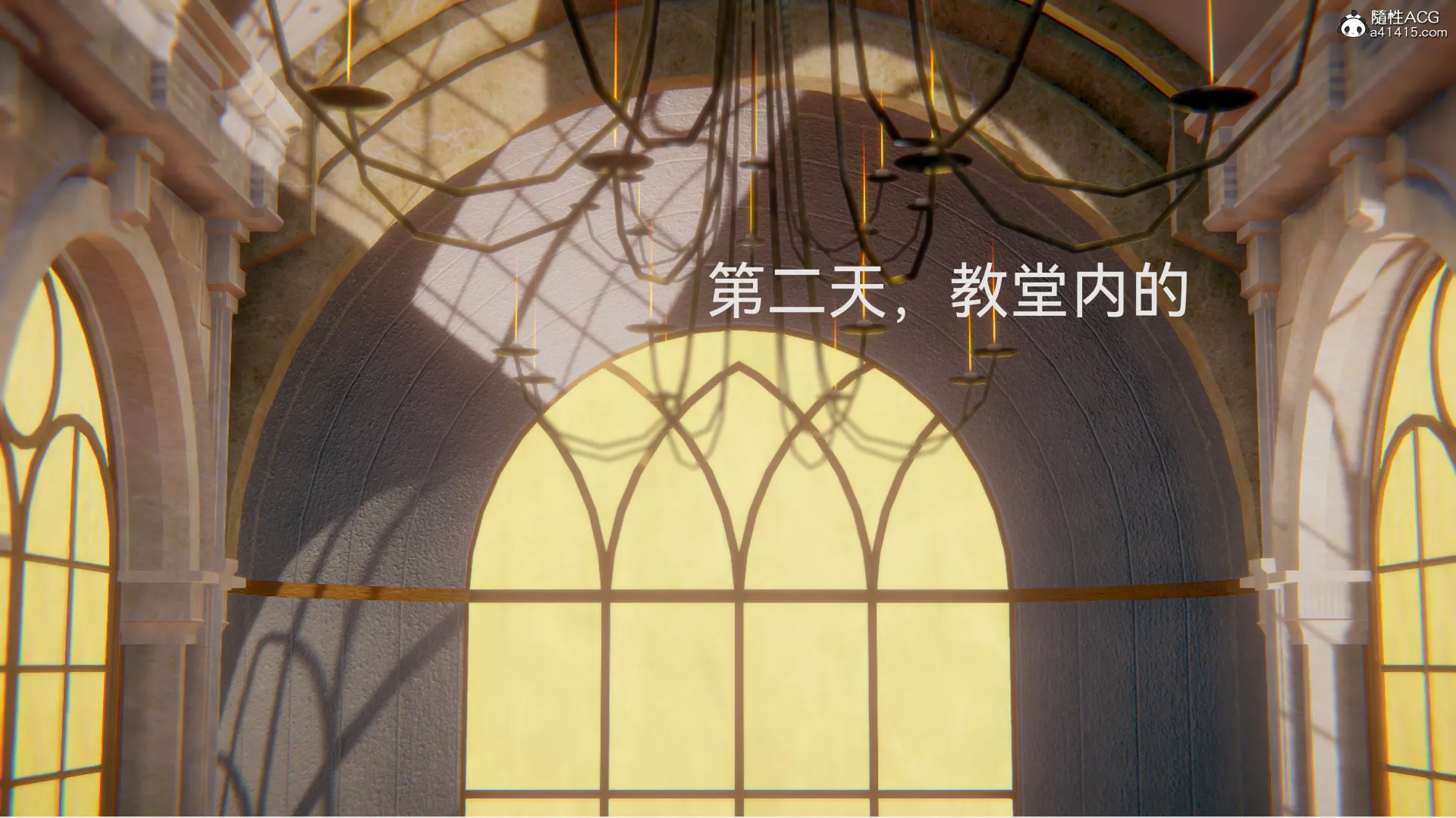 [3D]女特工-最终话04 - 图片 41