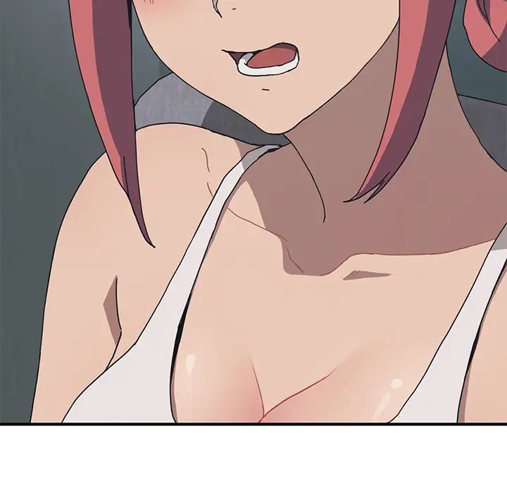 我的野蠻室友第1话