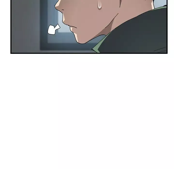 我的野蛮室友-第1话 - 图片 52