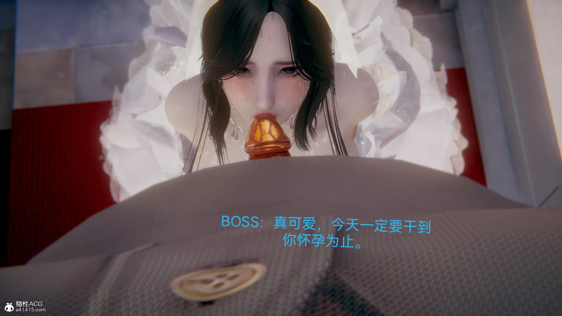[3D]女特工最終話04