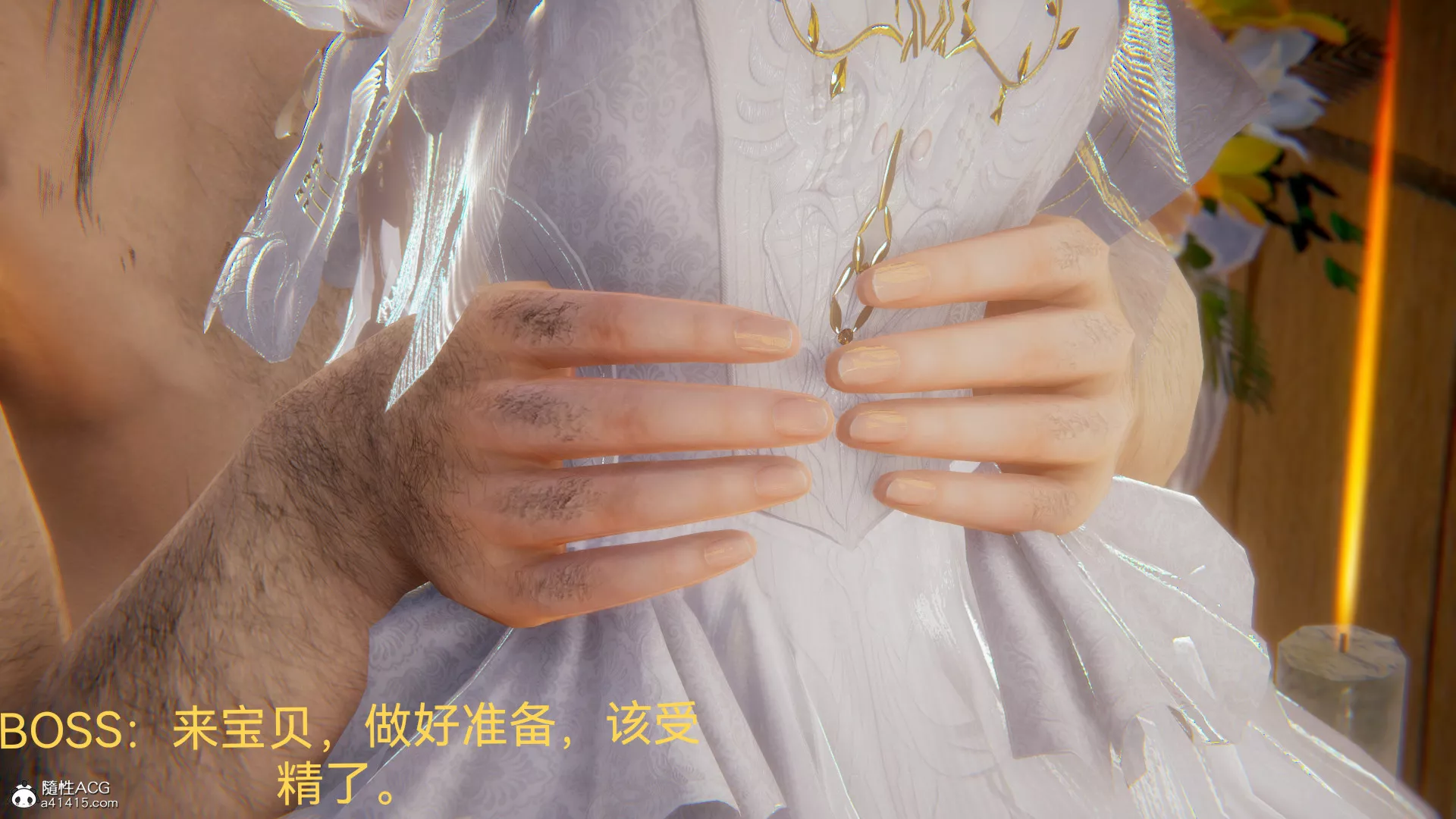 [3D]女特工-最终话04 - 图片 51