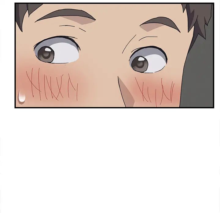 我的野蠻室友第1话