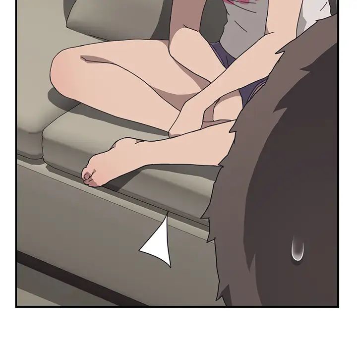 我的野蛮室友第1话