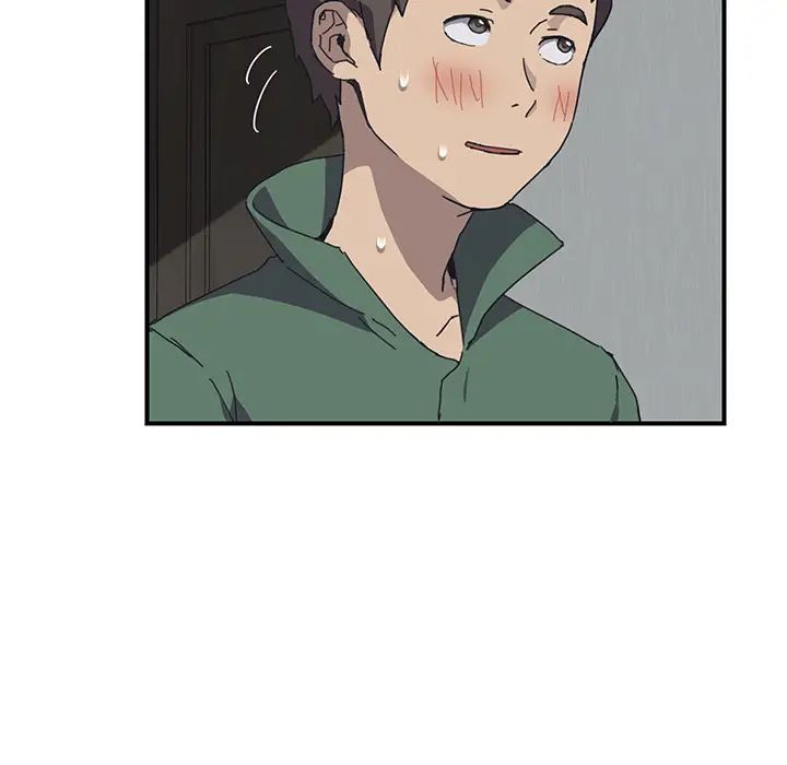 我的野蛮室友第1话