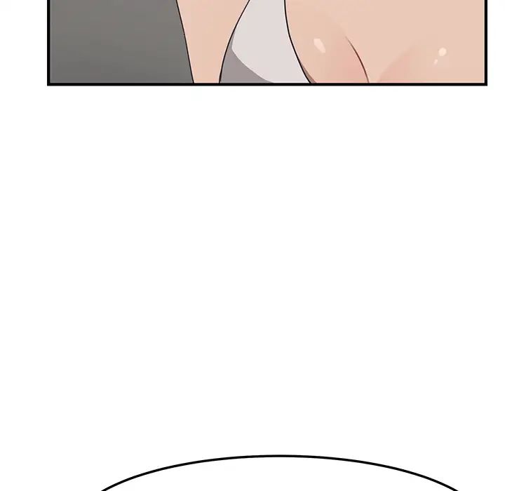 我的野蛮室友第1话