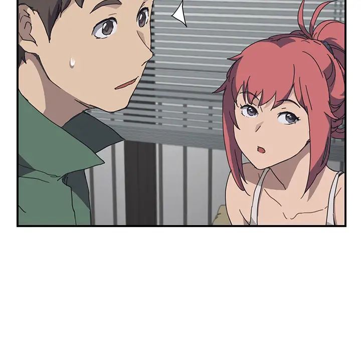 我的野蛮室友第1话