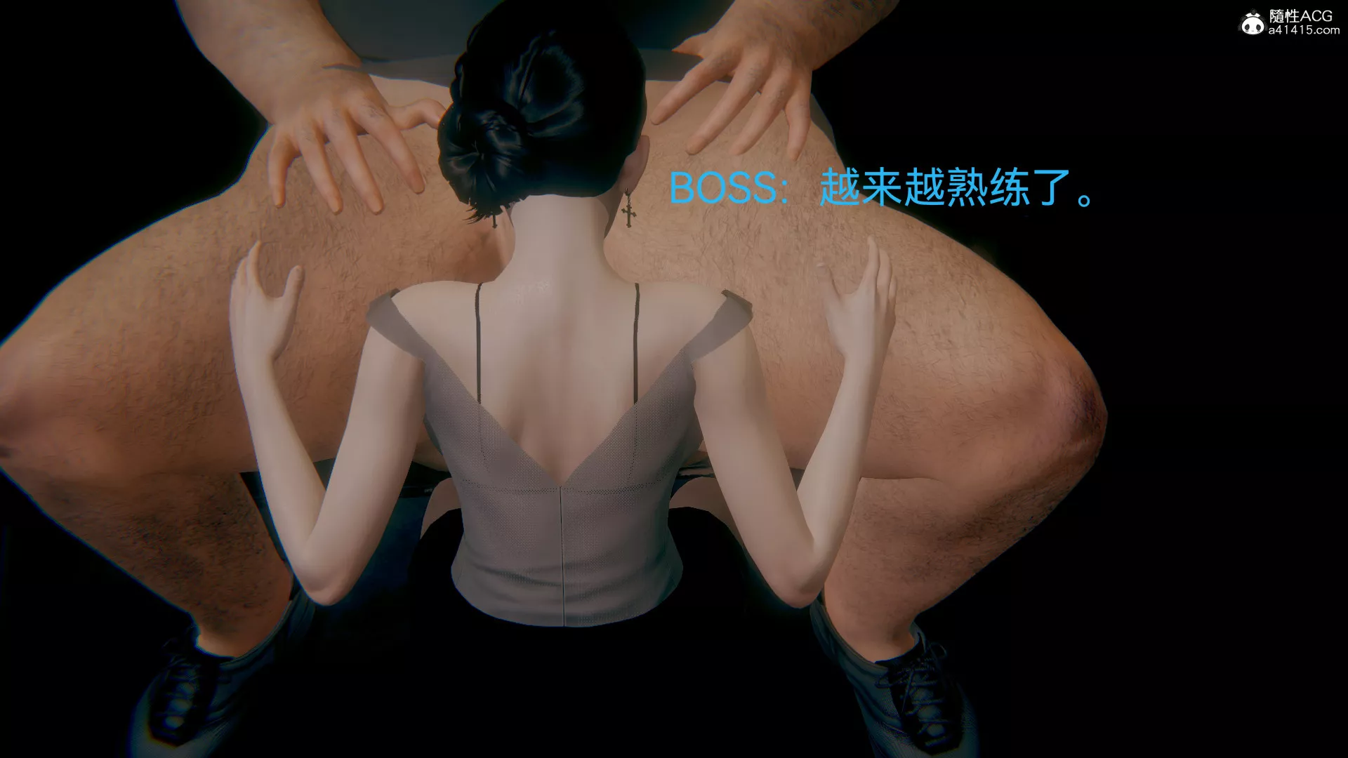 [3D]女特工-最终话04 - 图片 79