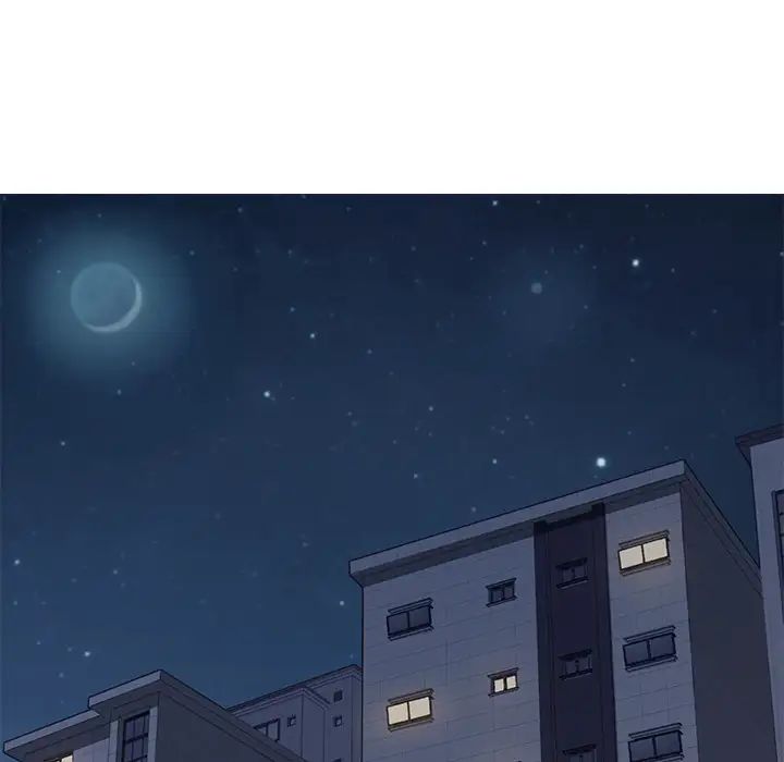 我的野蛮室友第1话