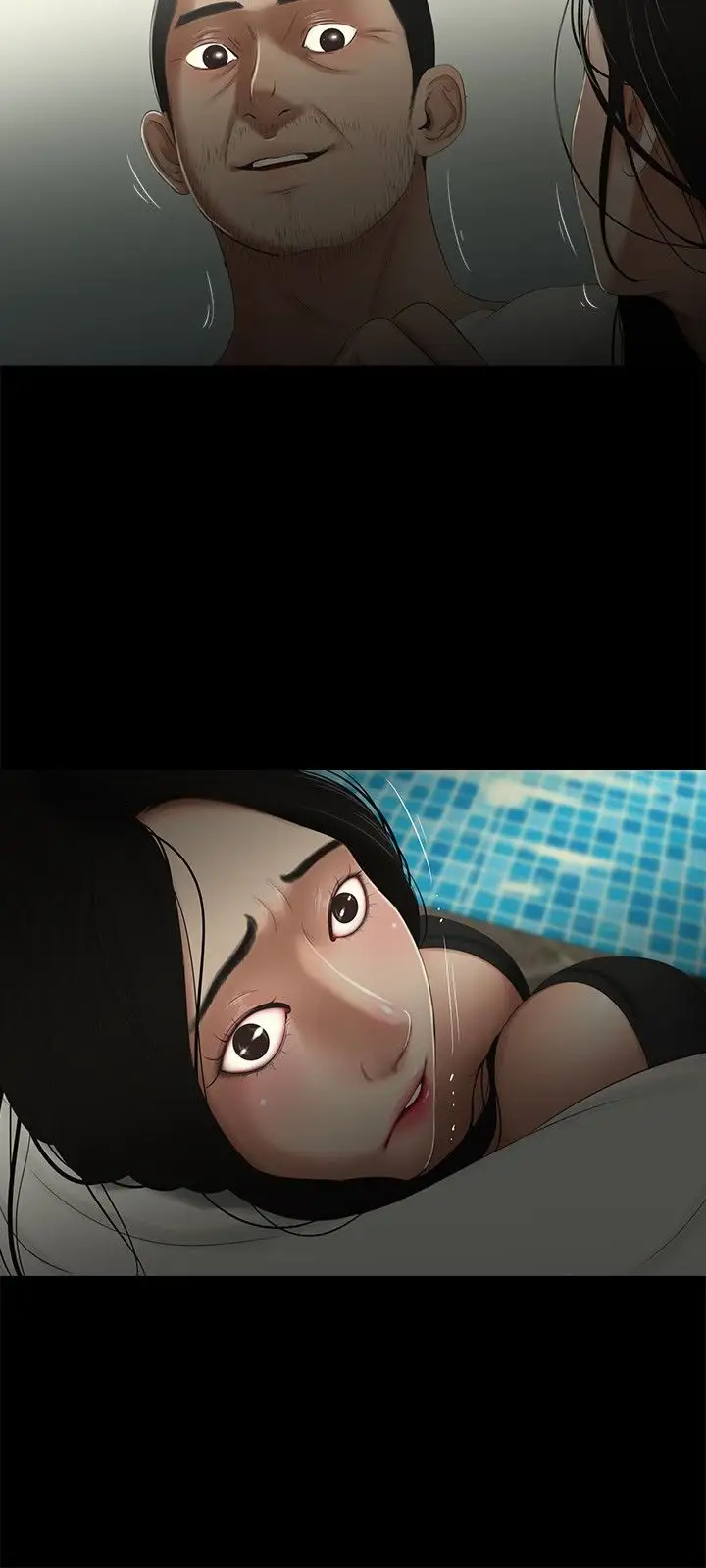 三姐妹第22话