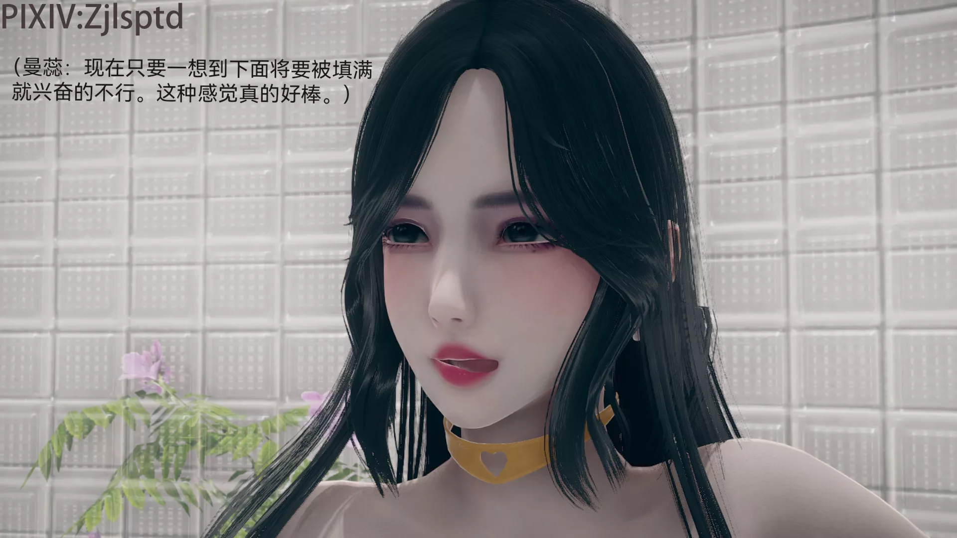 [3D]女特工-后传 - 图片 11