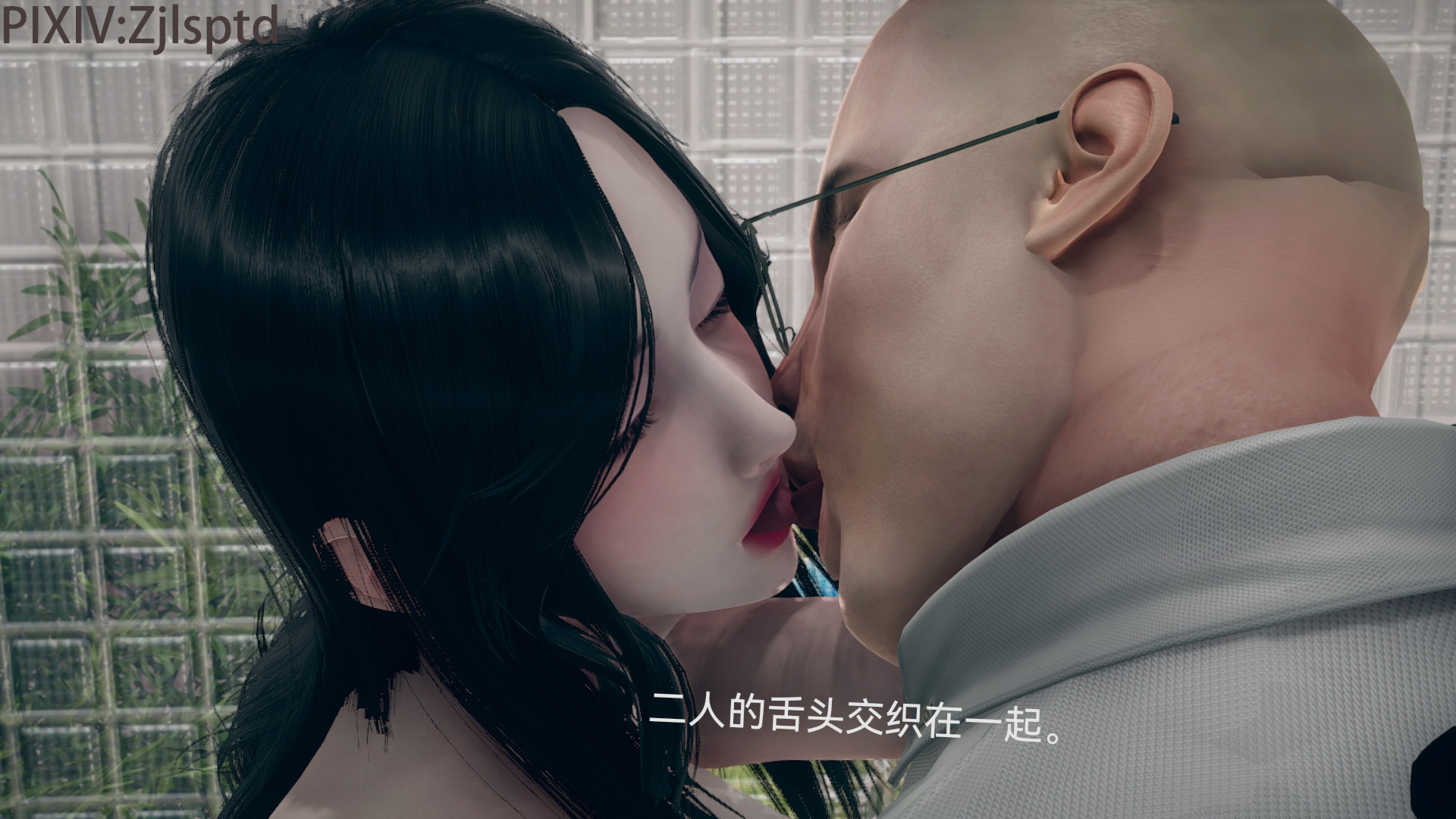 [3D]女特工后传