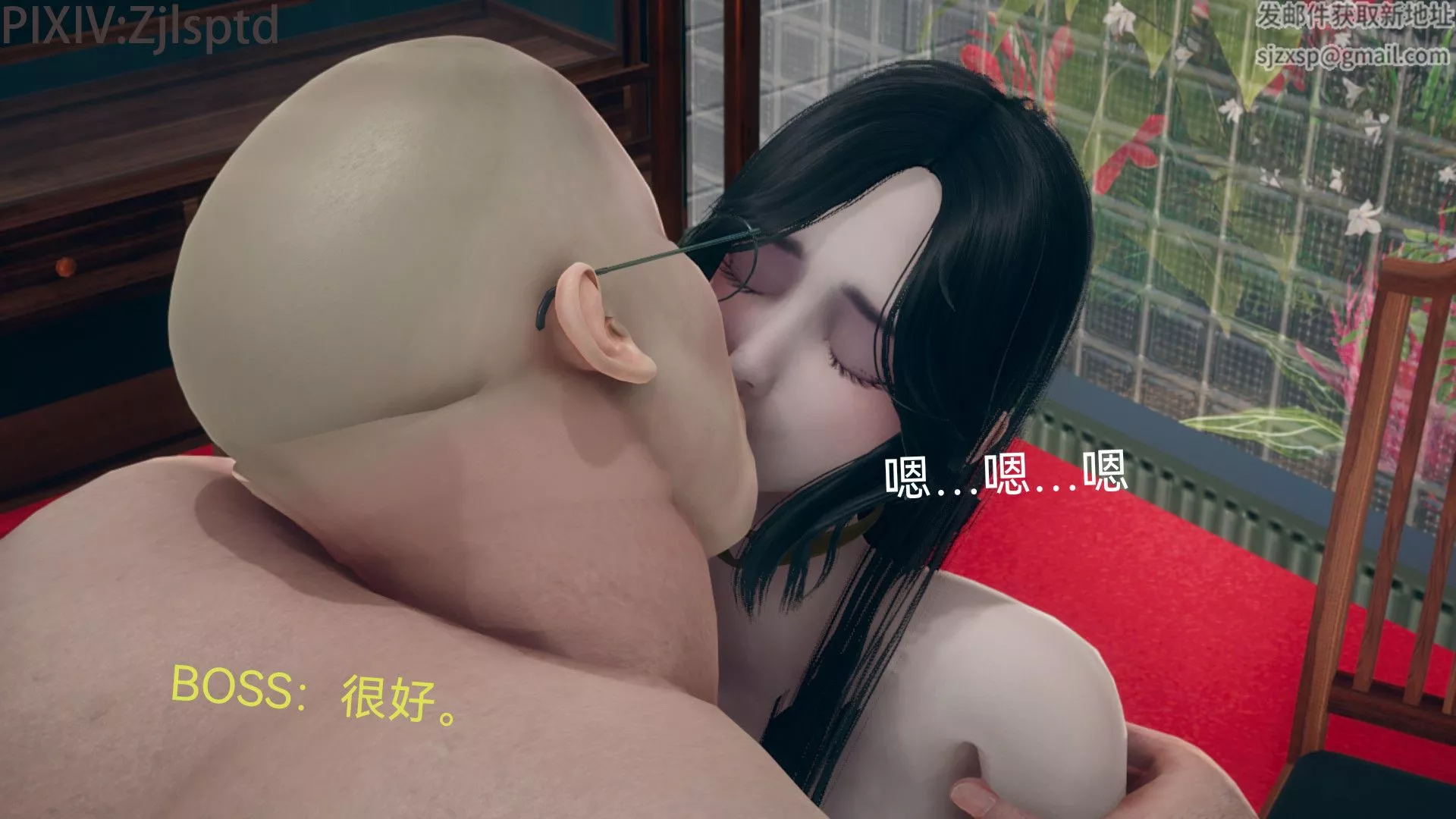 [3D]女特工-后传 - 图片 30