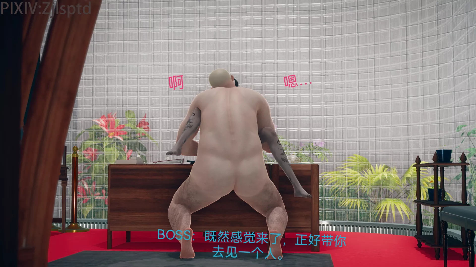 [3D]女特工-后传 - 图片 33