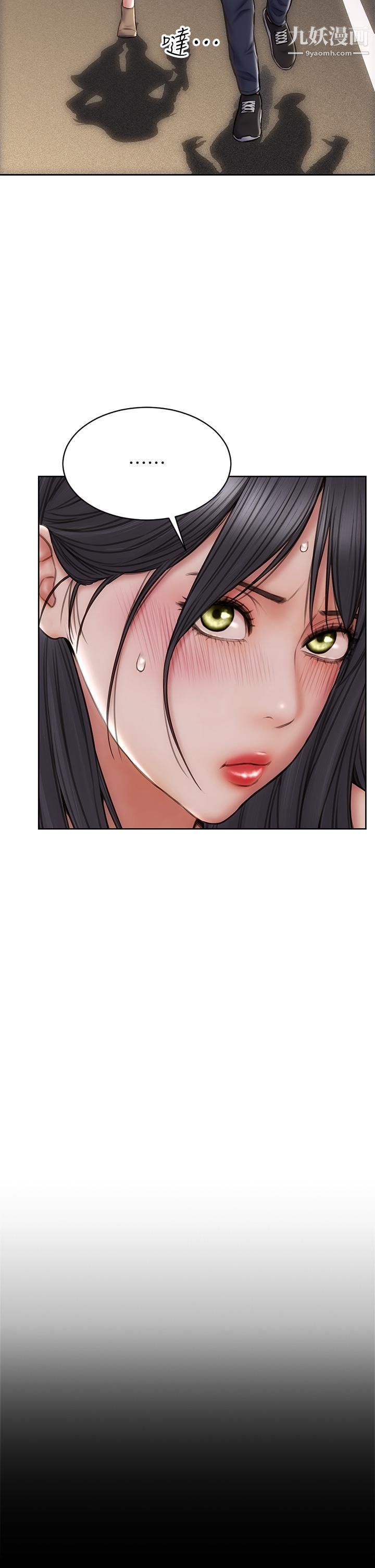 致命坏男人第29话-明明就很爽，还嘴硬