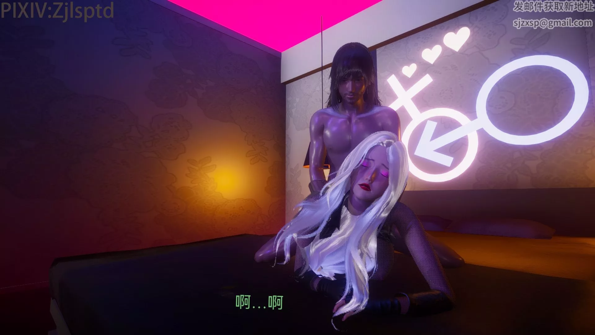 [3D]女特工-后传 - 图片 39