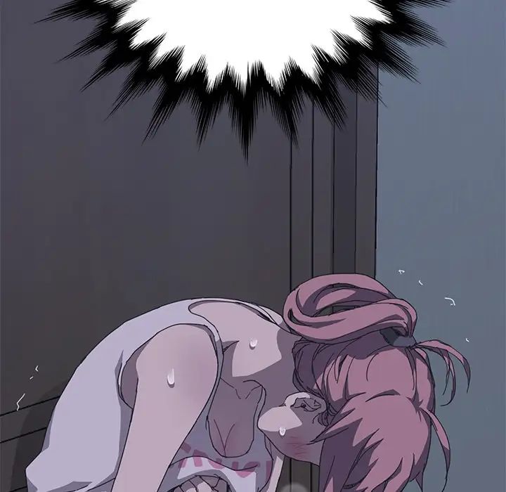 我的野蛮室友第2话