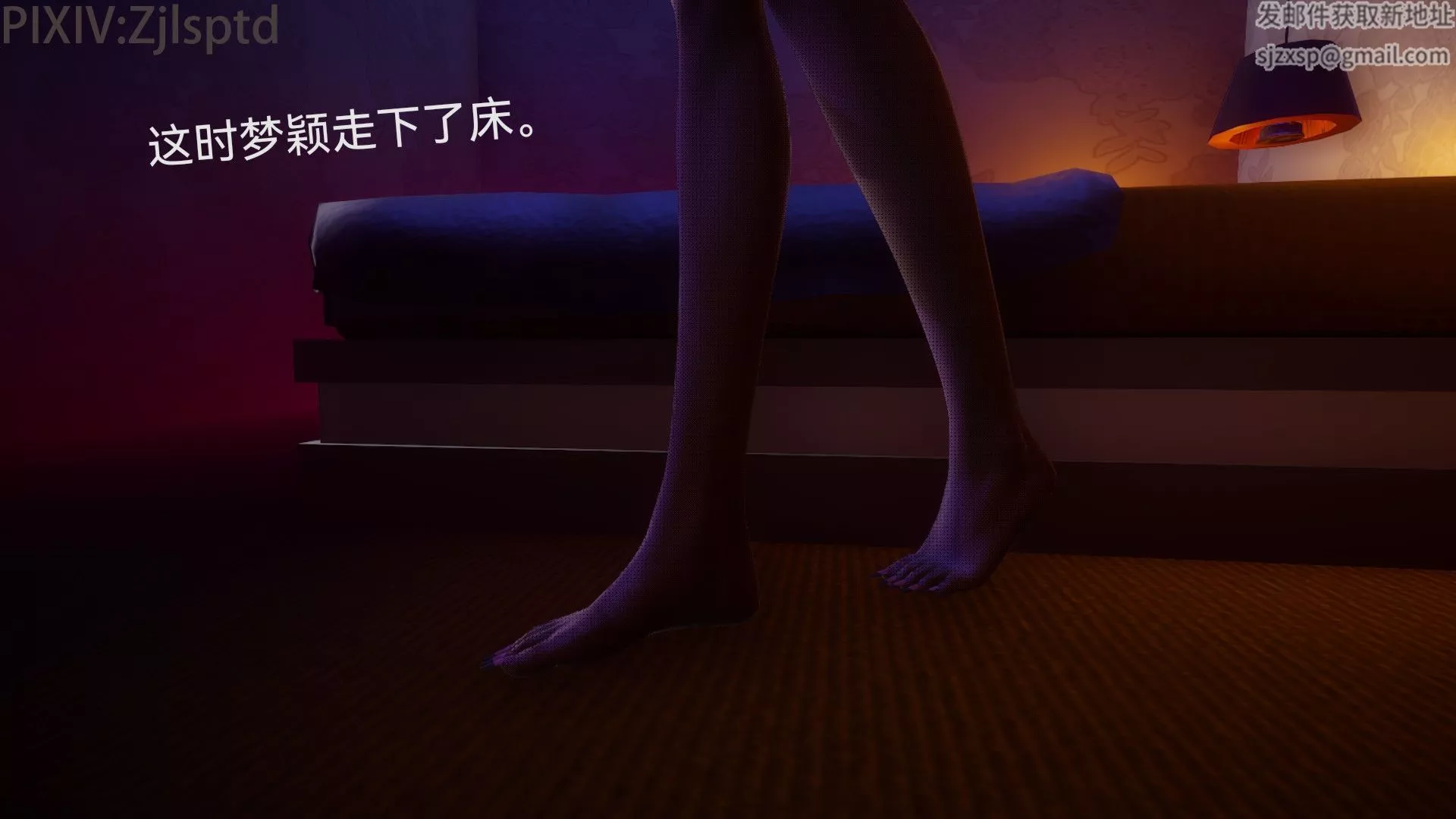 [3D]女特工-后传 - 图片 48