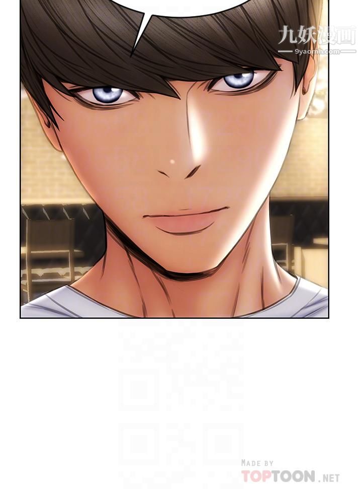 致命坏男人第30话-趁女儿睡觉时的厨房密会