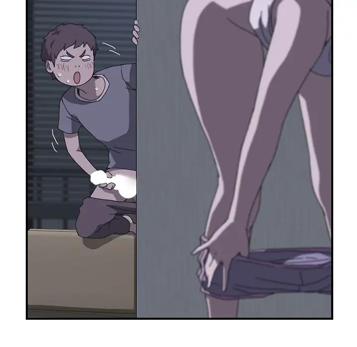 我的野蠻室友第2话