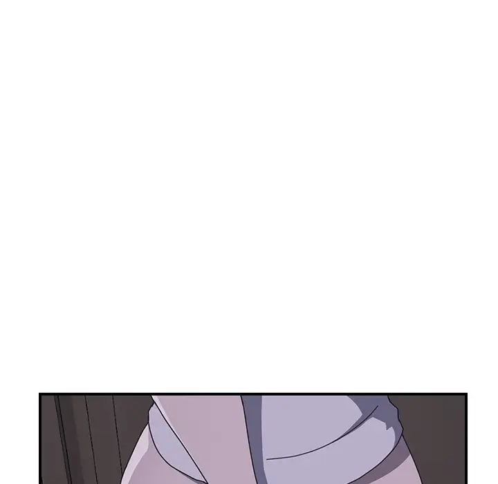 我的野蛮室友第2话