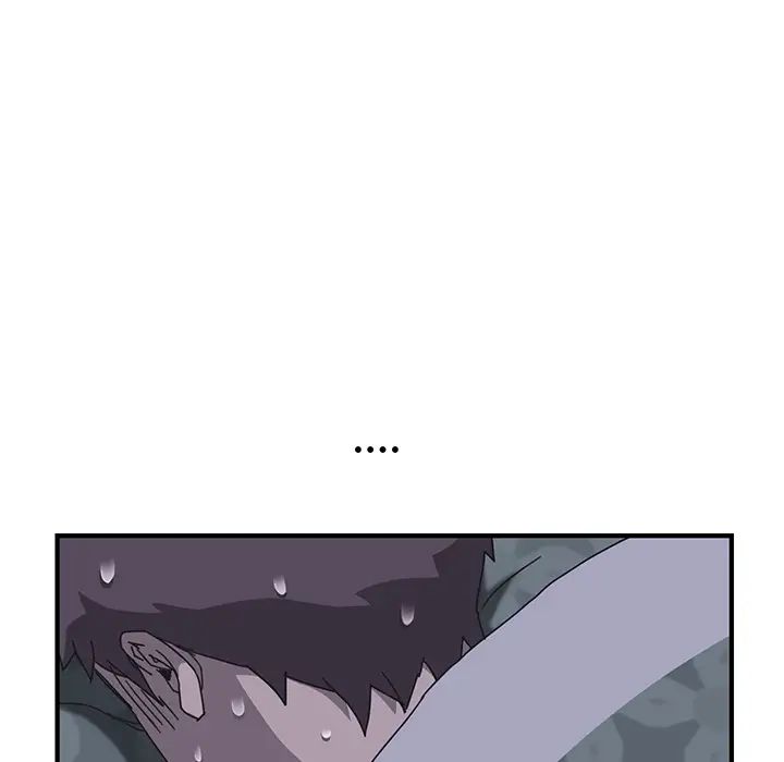 我的野蛮室友第2话