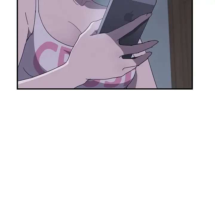 我的野蛮室友第2话