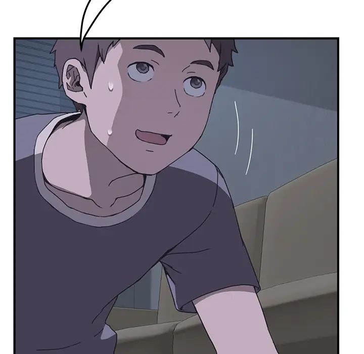 我的野蛮室友第2话