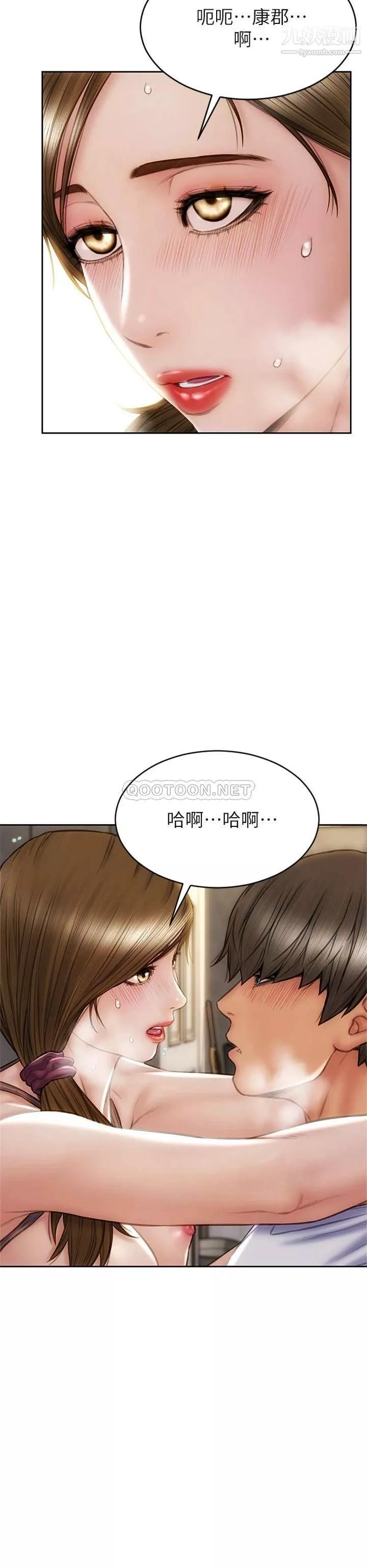 致命坏男人-第31话-巨棒往湿透的小穴进攻… - 图片 36