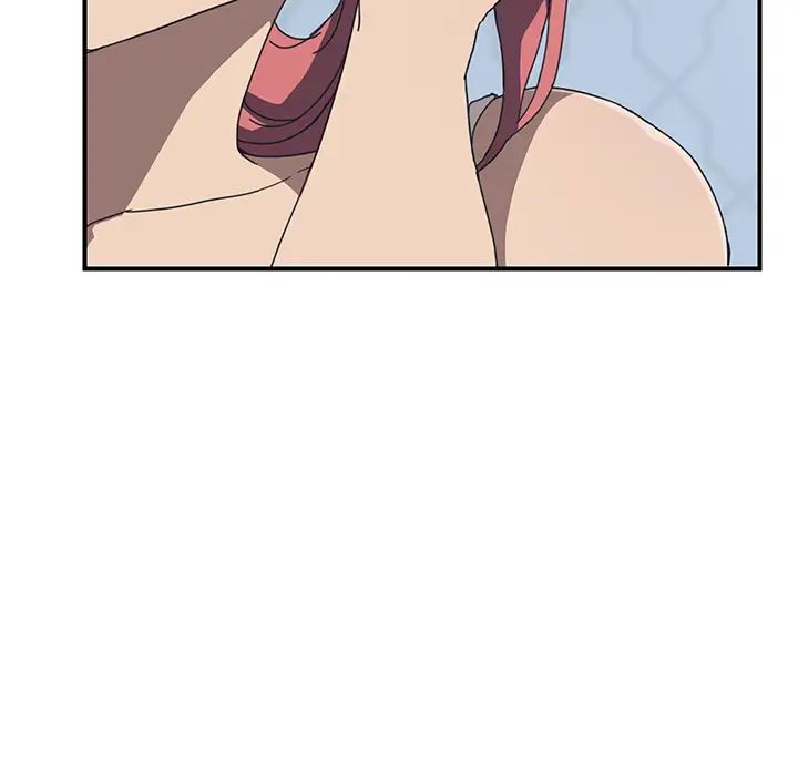 我的野蠻室友第3话