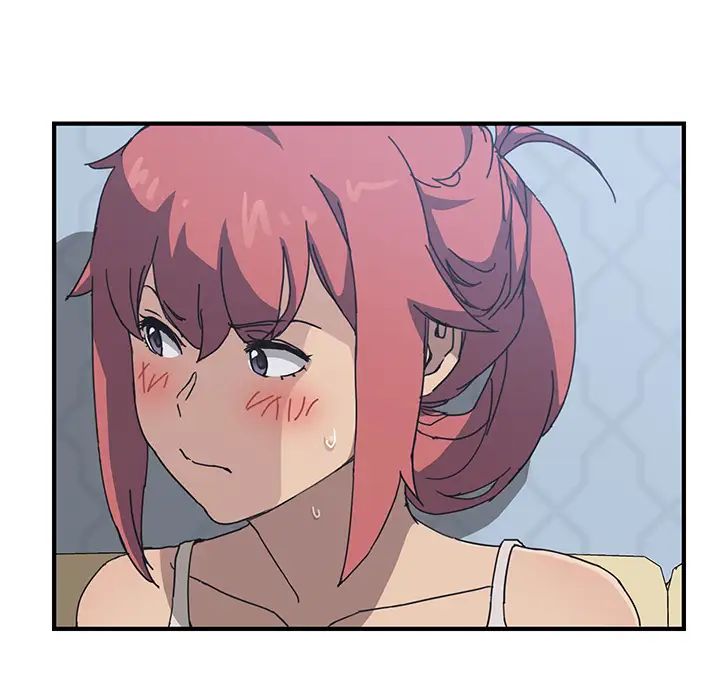 我的野蛮室友第3话