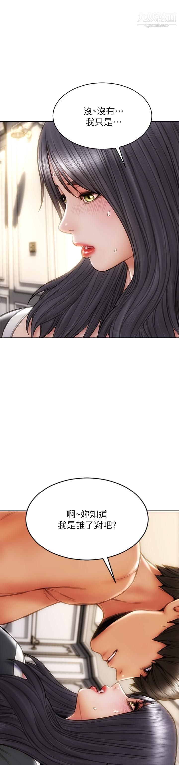 致命坏男人第33话-知道真相的宁宁