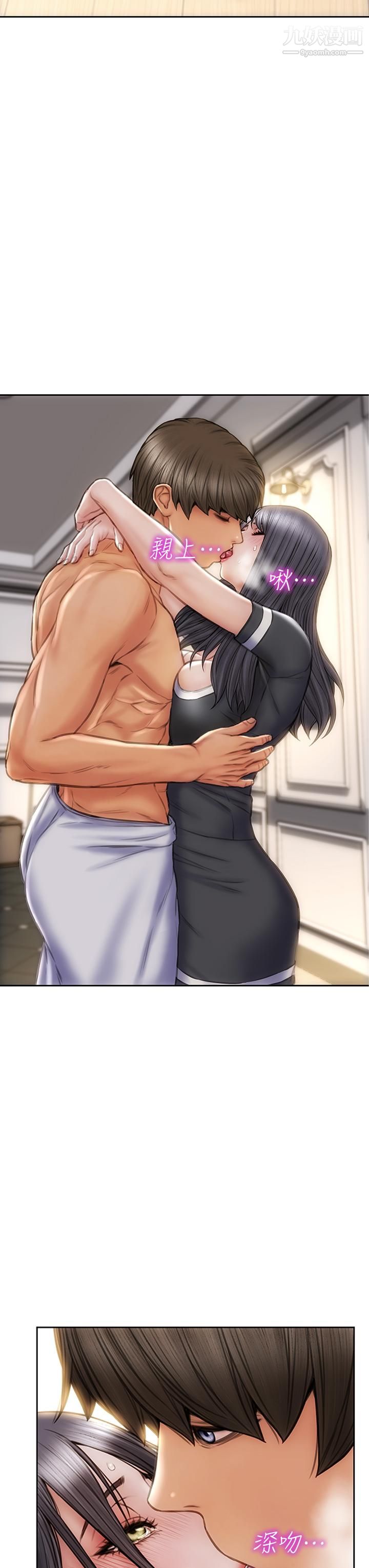 致命坏男人第33话-知道真相的宁宁