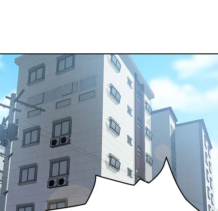 我的野蠻室友第3话