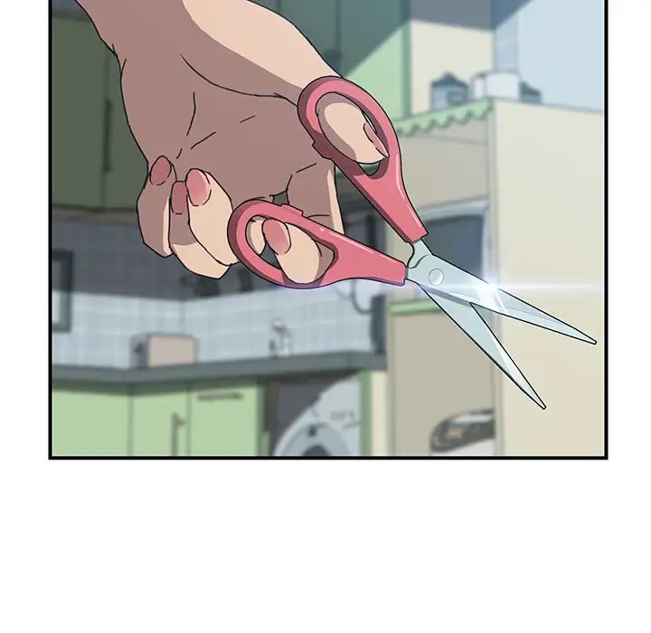 我的野蠻室友第3话