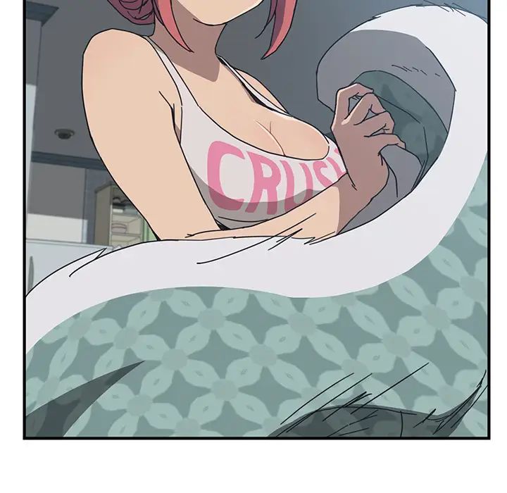 我的野蛮室友第3话