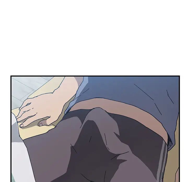 我的野蛮室友第3话