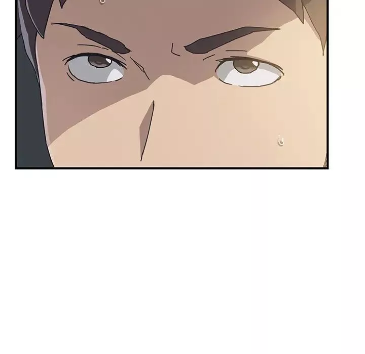 我的野蠻室友第3话